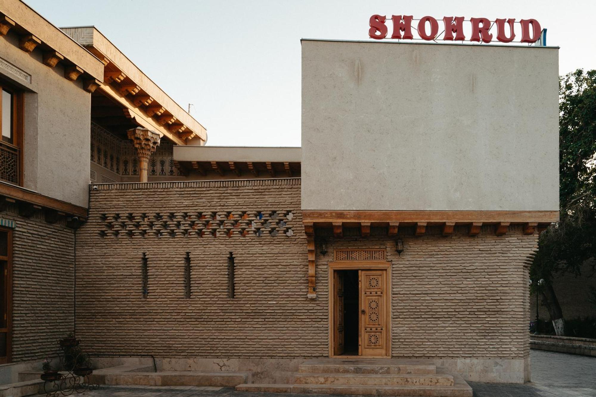 Hotel Shohrud Bukhara Eksteriør billede