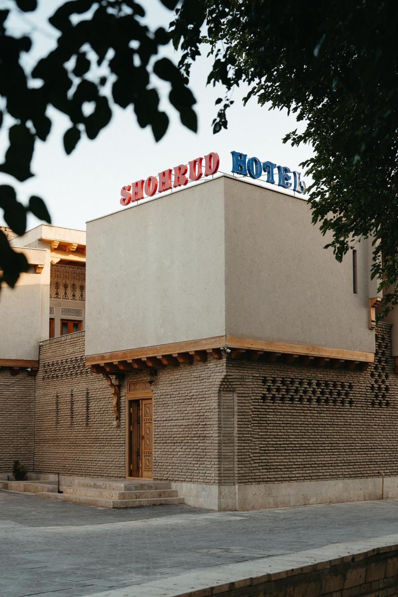 Hotel Shohrud Bukhara Eksteriør billede